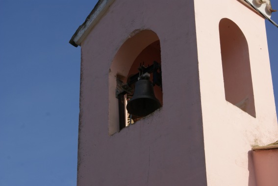 Chiesa della SS. Trinità a Varano Alto di Teramo