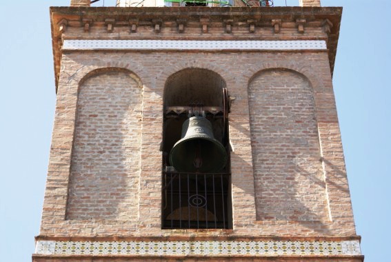 Chiesa&nbsp;di S.Martino Vescovo a Villa Ripa di Torricella Sicura (Te)